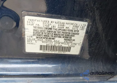 2012 Nissan Versa 1.6 Sv из США, поврежденный, VIN 3N1CN7AP3CL801907